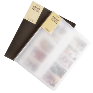 活页名片夹ins简约透明卡套信用卡夹会员卡包商务卡片收集册小卡收纳盒集卡本簿水浒卡册收藏册大容量名片册