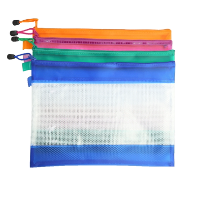 a4文件袋拉链式b5办公a5透明学科