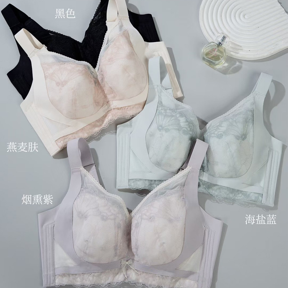 蕾丝大杯夹棉超薄款显小胸内衣女