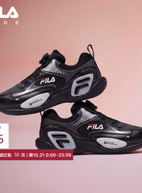 FILA斐乐儿童运动训练鞋