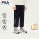 抗菌功能 新款 FILA斐乐儿童童装 长裤 2025年冬季 男小童加绒裤 子
