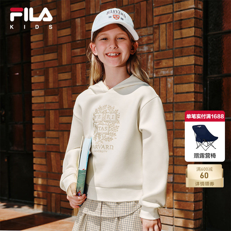 FILA X HARVARD哈佛联名童装女童连帽卫衣2025年秋季新款休闲上衣