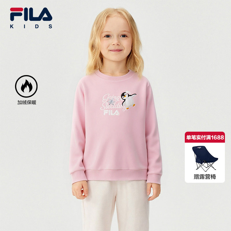 FILA斐乐儿童童装卫衣2025年冬季新款女小童休闲加绒套头圆领上衣