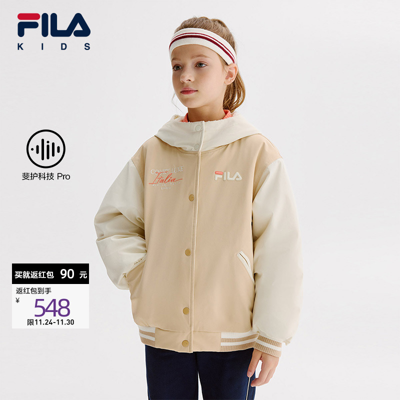 FILA斐乐女中大童棉服