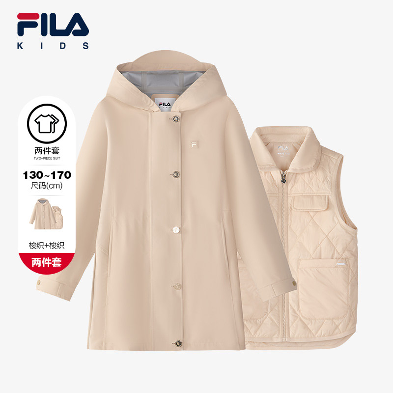 FILA斐乐童装儿童连帽棉服2025年春季新款女中大童风衣外套两件套,童装/婴儿装/亲子装,棉袄/棉服,淘宝优惠券,粉丝福利购,淘宝优惠卷