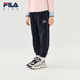裤 子2025年冬季 新款 FILA斐乐儿童童装 女童小童针织宽松运动长裤