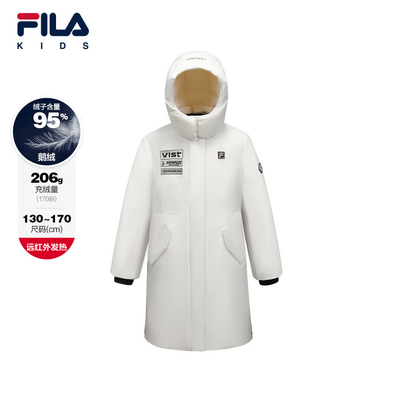 FILA斐乐儿童童装羽绒服2025年冬季新款女中大童户外运动长款外套,童装/婴儿装/亲子装,羽绒服,淘宝优惠券,粉丝福利购,淘宝优惠卷