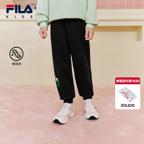 FILA斐乐儿童熊猫运动长裤