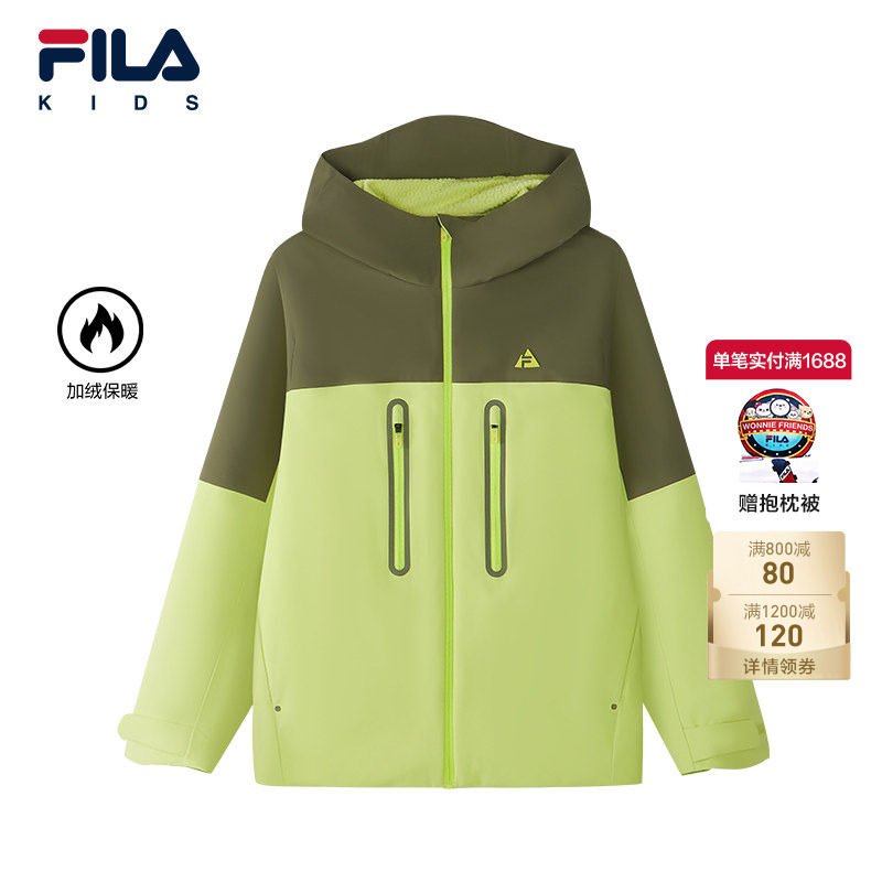 FILA斐乐男童梭织外套
