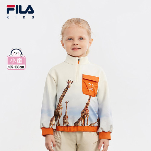 FILA斐乐女小童套头卫衣