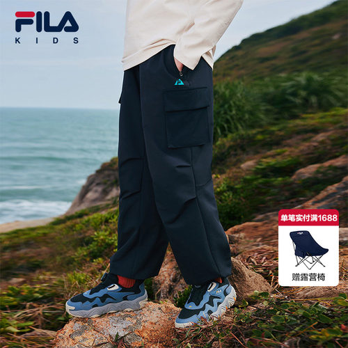 FILA斐乐中大童运动户外裤子