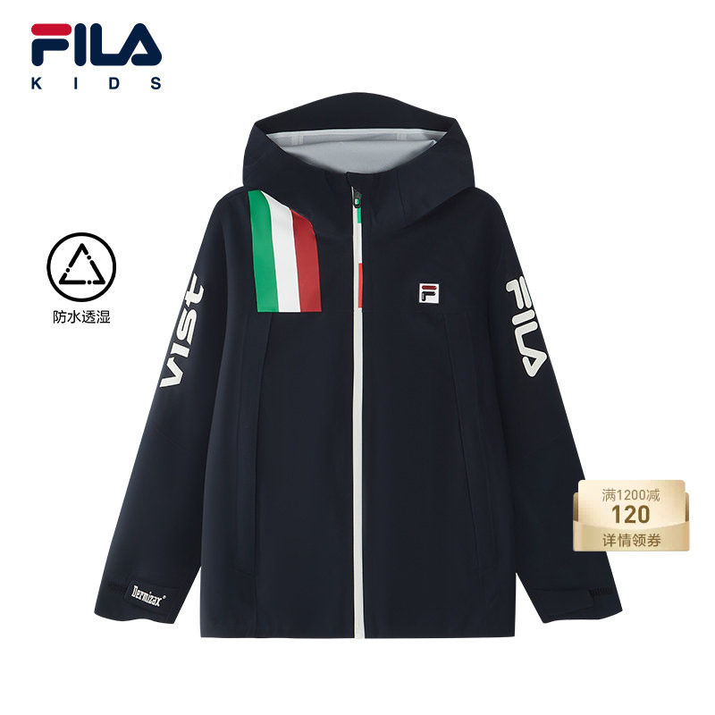 【防水透湿】FILA斐乐儿童童装外套2026年春季新款男童中大童上衣