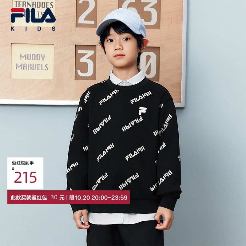 FILA斐乐儿童加绒老花套头卫衣2025年冬季新款男女童圆领满印上衣