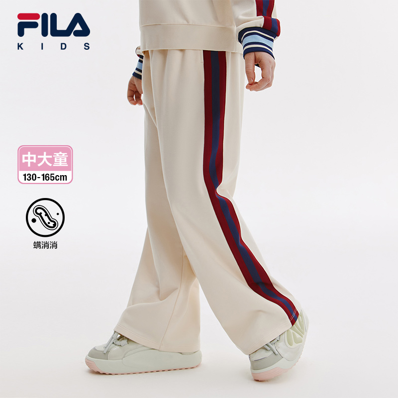 FILA斐乐中大童女童卫裤