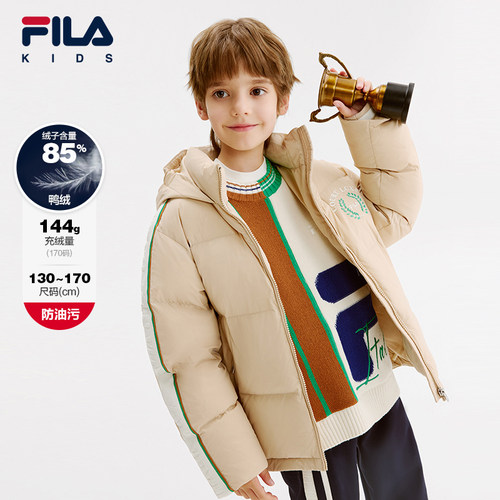 FILA斐乐男童常规羽绒服