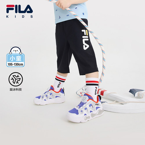 FILA斐乐小童凉感七分裤