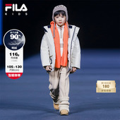 钻石绒 FILA斐乐儿童羽绒服中长款 2025冬季 新款 男小童防水外套