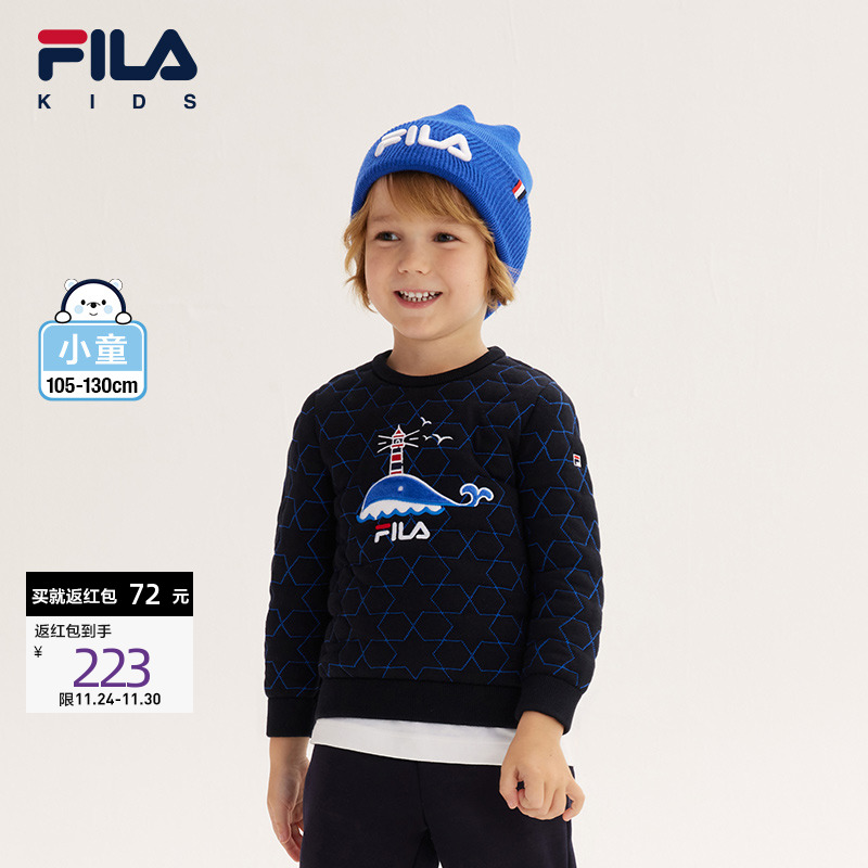 FILA斐乐男童加厚舒适保暖毛衣