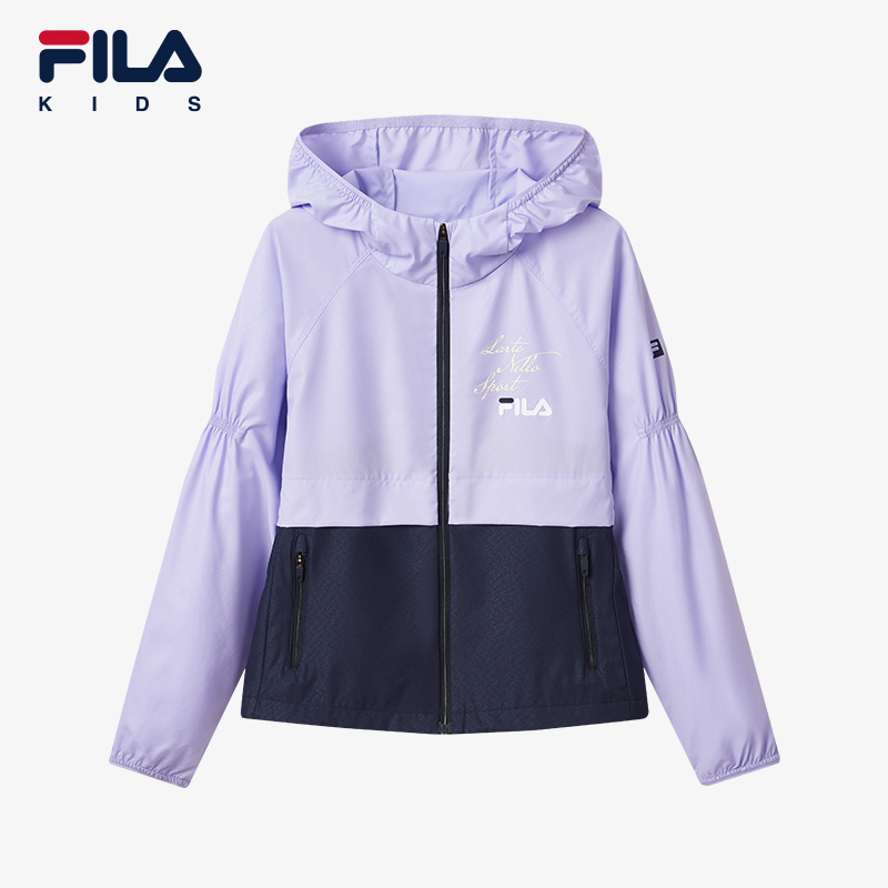 FILA斐乐女童连帽外套潮
