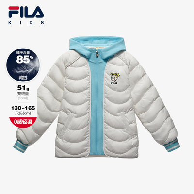 FILA斐乐女中大童轻薄羽绒服