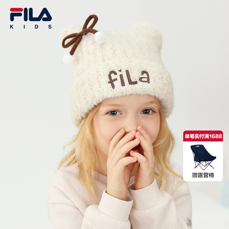 FILA斐乐儿童帽子2025年冬季新款女童小童户外旅行保暖针织雪绒帽