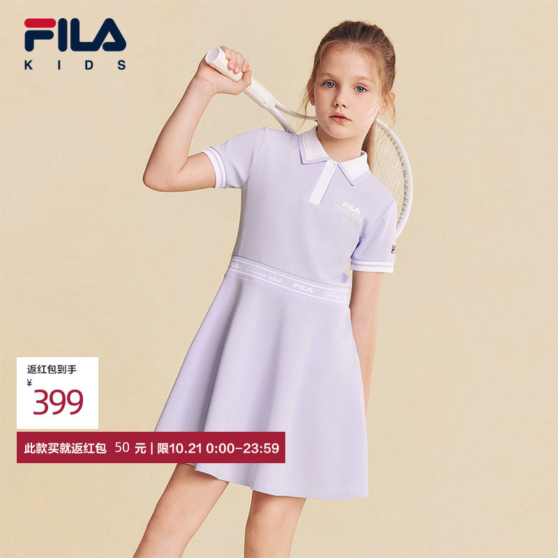 FILA斐乐儿童童装连衣裙2026年夏季新款女中大童针织polo连衣裙