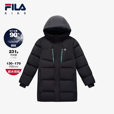 FILA斐乐男中大童中长款羽绒服