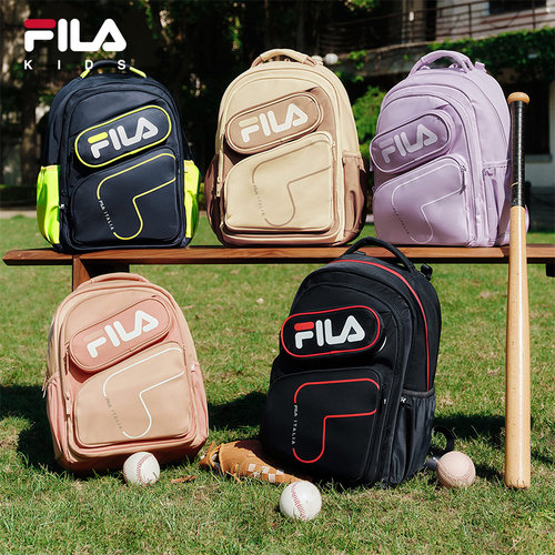 FILA斐乐男女中大童蝶翼双肩包