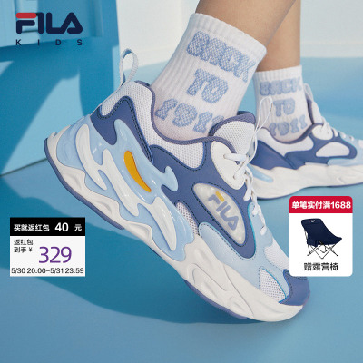 FILA斐乐男女童儿童复古跑鞋