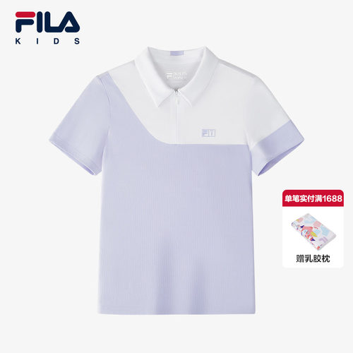 FILA斐乐高尔夫运动POLO衫