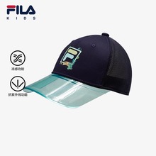 【抗紫外线UPF50+】FILA斐乐儿童凉感帽子夏季小童男童防晒棒球帽