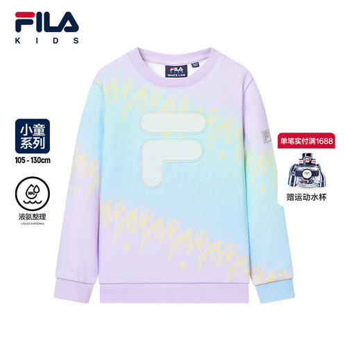 FILA斐乐女小童可爱圆领卫衣