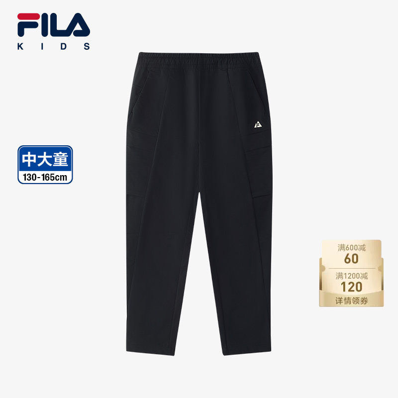 FILA斐乐户外运动休闲长裤