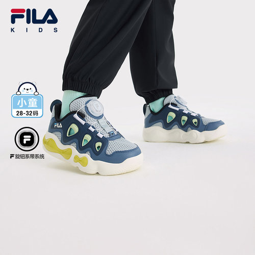 FILA斐乐闪灯鞋融裂灯鞋