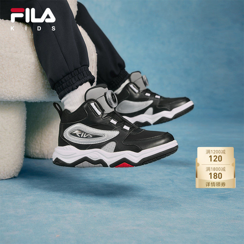 FILA斐乐儿童童鞋休闲鞋2025冬季新款男女小童旋钮扣板鞋运动鞋子,童鞋/婴儿鞋/亲子鞋,板鞋,淘宝优惠券,粉丝福利购,淘宝优惠卷