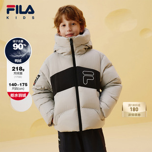 【钻石绒】FILA斐乐儿童羽绒服2025年冬季外套男童中大童面包服