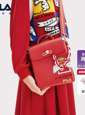FILA斐乐女中大童新年款斜挎包