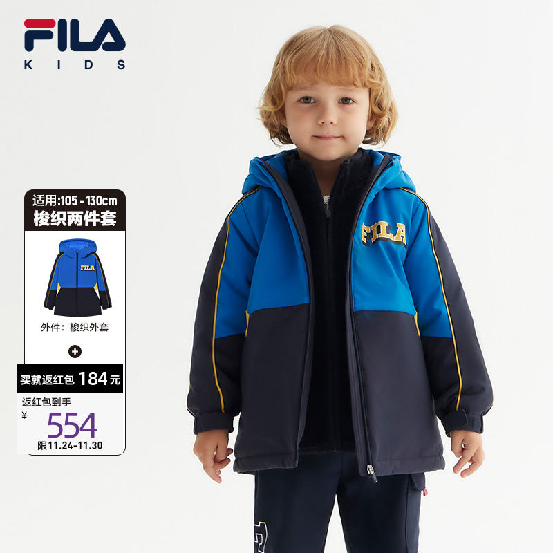 FILA斐乐羊羔绒梭织两件套