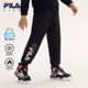 螨消消 FILA童装 加绒保暖长裤 冬新款 小童男童抗菌驱螨长裤