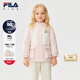 FILA 女外套两件套 新款 彼得兔联名儿童羽绒服小童2025年冬季