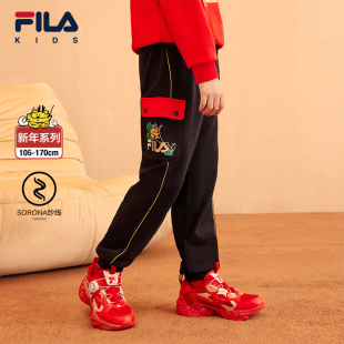 男童新年运动休闲长裤 FILA龘龘龙系列童装 中大童裤 服装 龙年新款