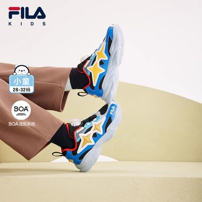 FILA斐乐男小童跑步鞋