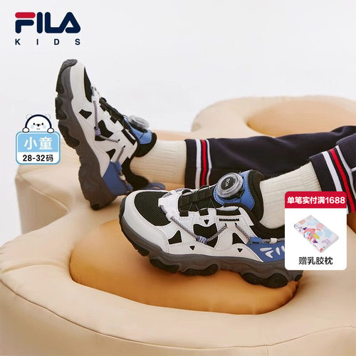 FILA斐乐BOA旋钮复古跑鞋