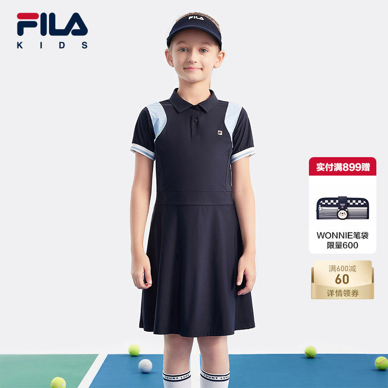 FILA斐乐儿童网球运动裙子夏季新款女中大童透气针织polo连衣裙潮