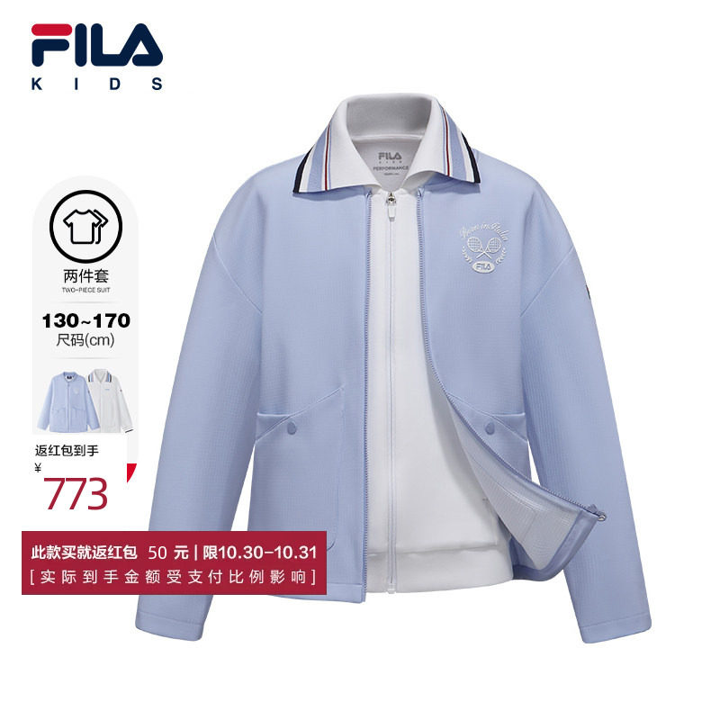 FILA斐乐女士梭织两件套