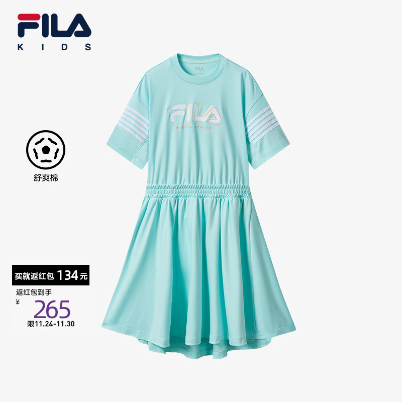 FILA斐乐女童针织连衣裙