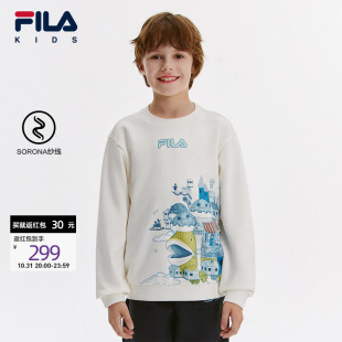 新款 上衣春秋季 衣服男童卫衣SORONA环保 儿童套头衫 FILA斐乐童装