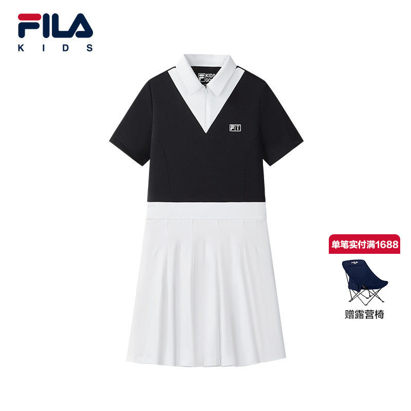 FILA斐乐儿童童装裙子夏季新款女中大童polo领运动连衣裙吸湿排汗