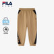 男小童加绒保暖裤 FILA斐乐童装 子 新款 卫裤 儿童休闲长裤 2025年春季