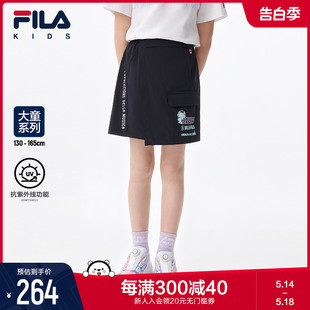 2022夏季 FILA斐乐童装 女大童透气梭织短裤 抗紫外线UPF40 新款